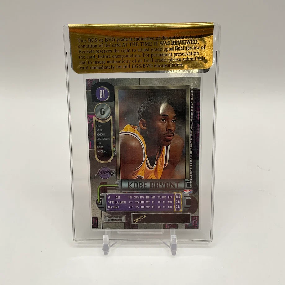1997-98 Skybox Basketball Metal Universe Hand Collated Set (1-125) - Image 11