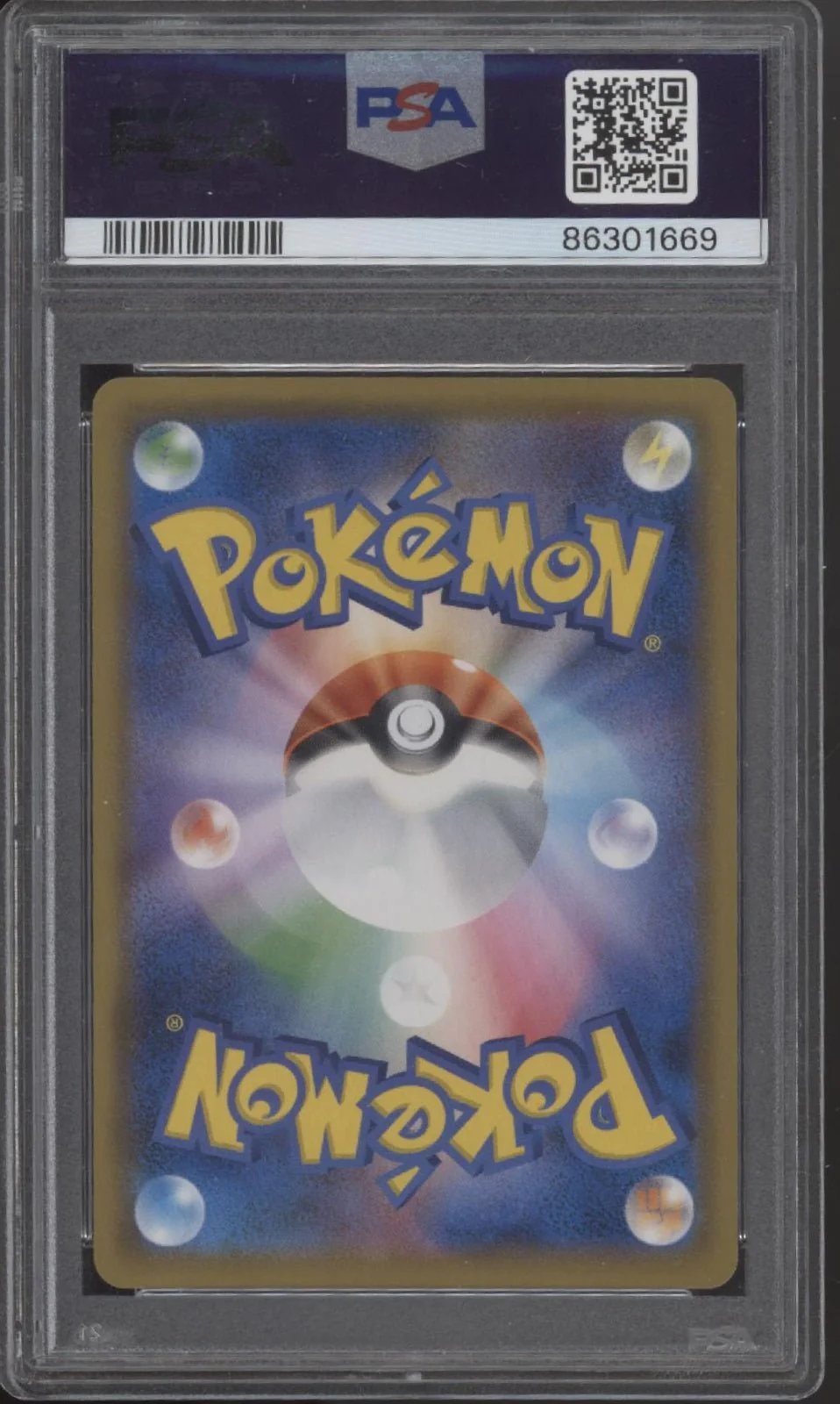 Absol Pokemon Sun & Moon S.E.P. Dark Order Holo Japanese #023 PSA 9 - Image 2