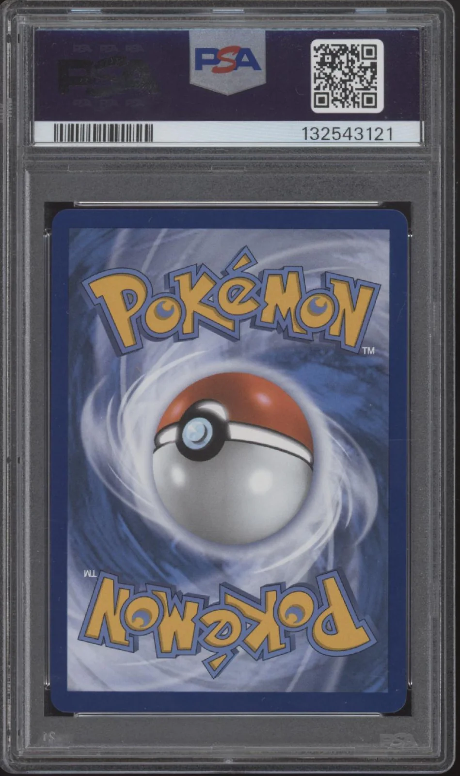 Acerola's Mischief Pokemon Mega Evolution Special Illustration Rare #183 PSA 9 - Image 2