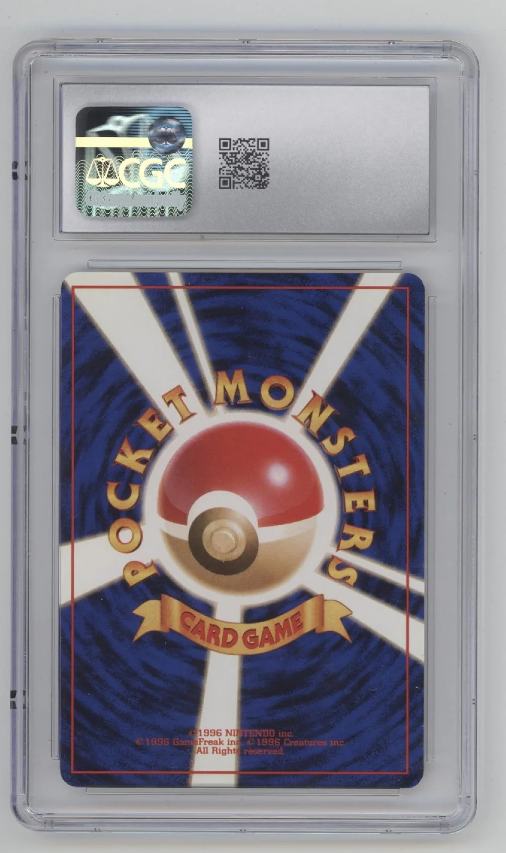 Aerodactyl Pokemon The Mystery of the Fossils Holo Japanese CGC 9 - Image 2