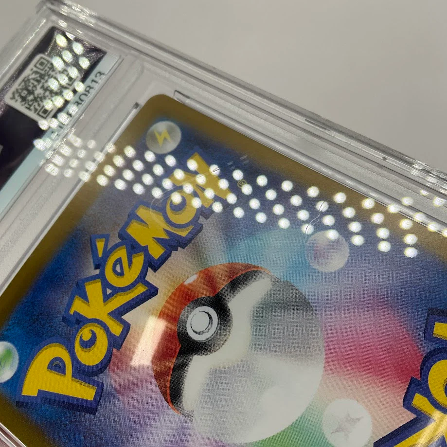 Alakazam Pokemon Terastal Fest ex Master Ball Reverse Holo Japanese #059 PSA 8 - Image 3