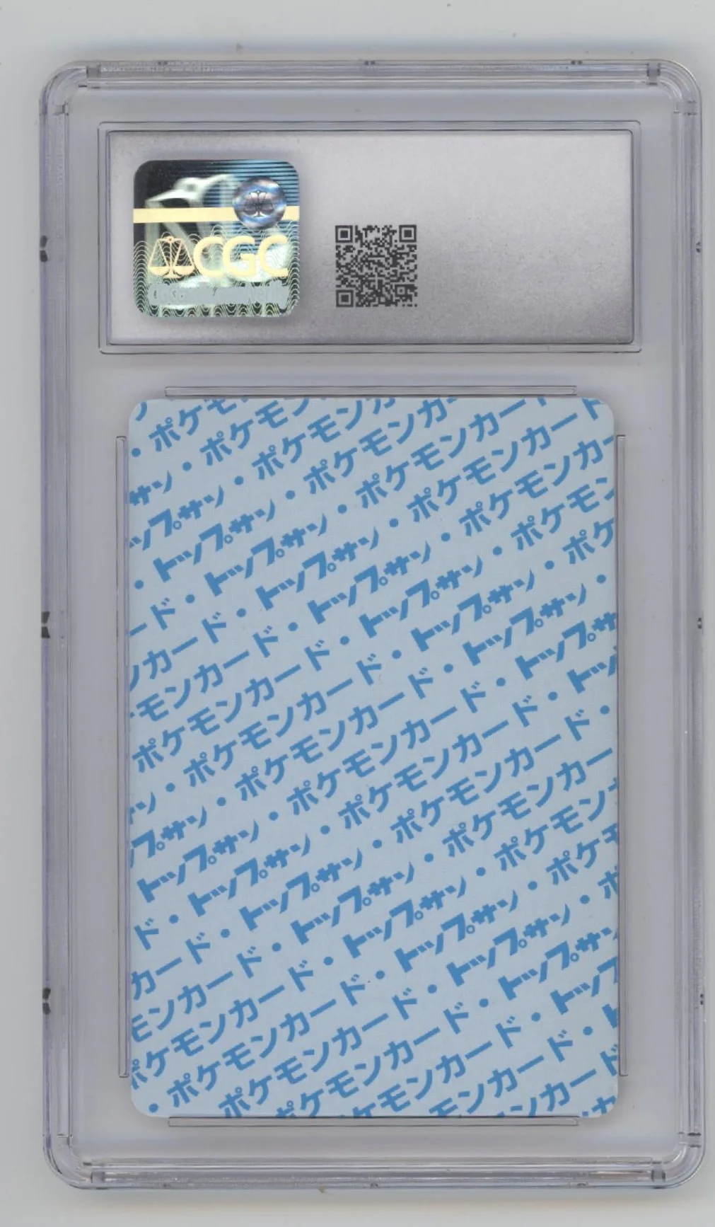 Alakazam Pokemon Topsun Original Series 1st Print #065 CGC 9 - Image 2