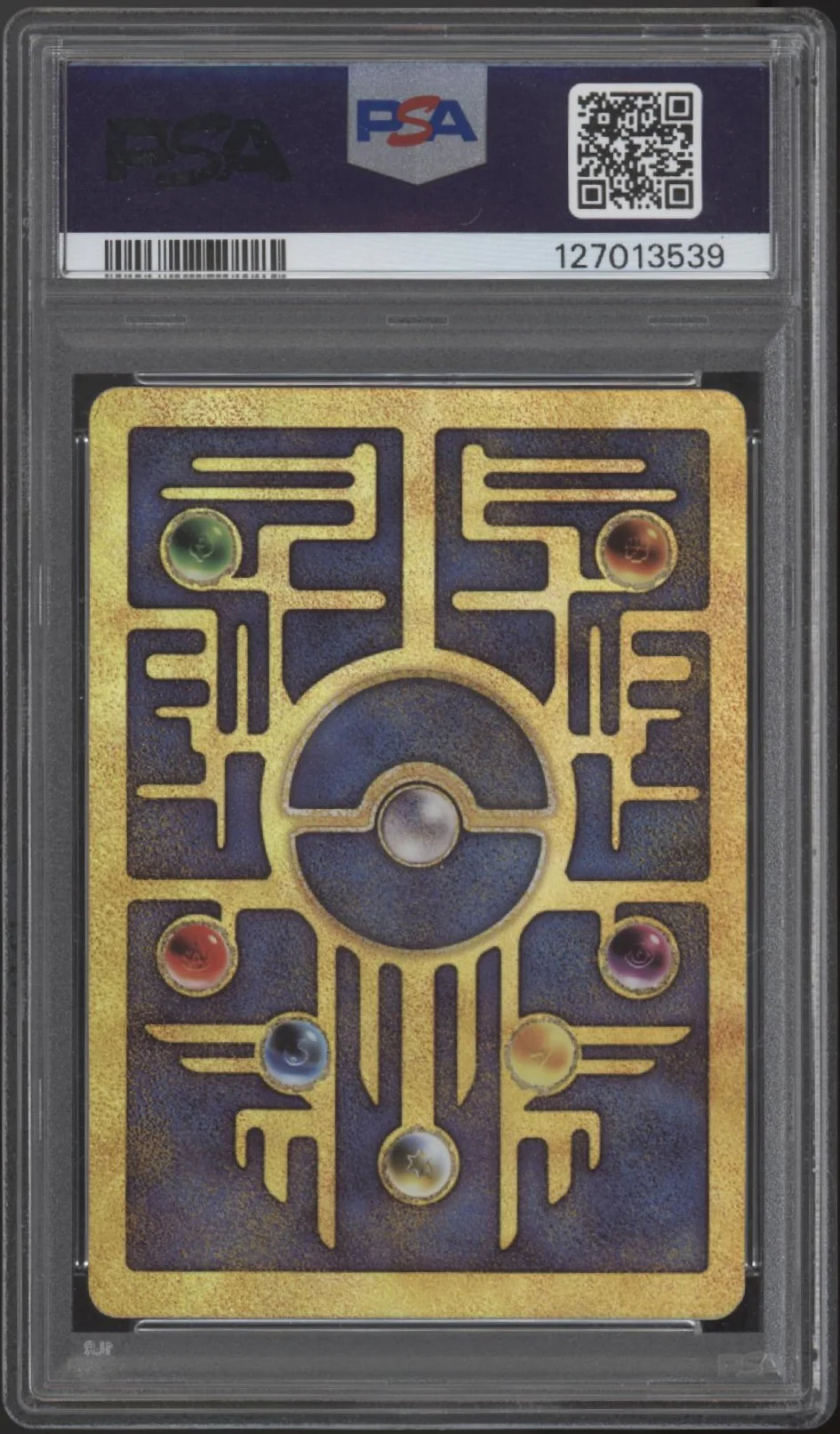 Ancient Mew Pokemon 2000 Movie Promo PSA 9 - Image 2