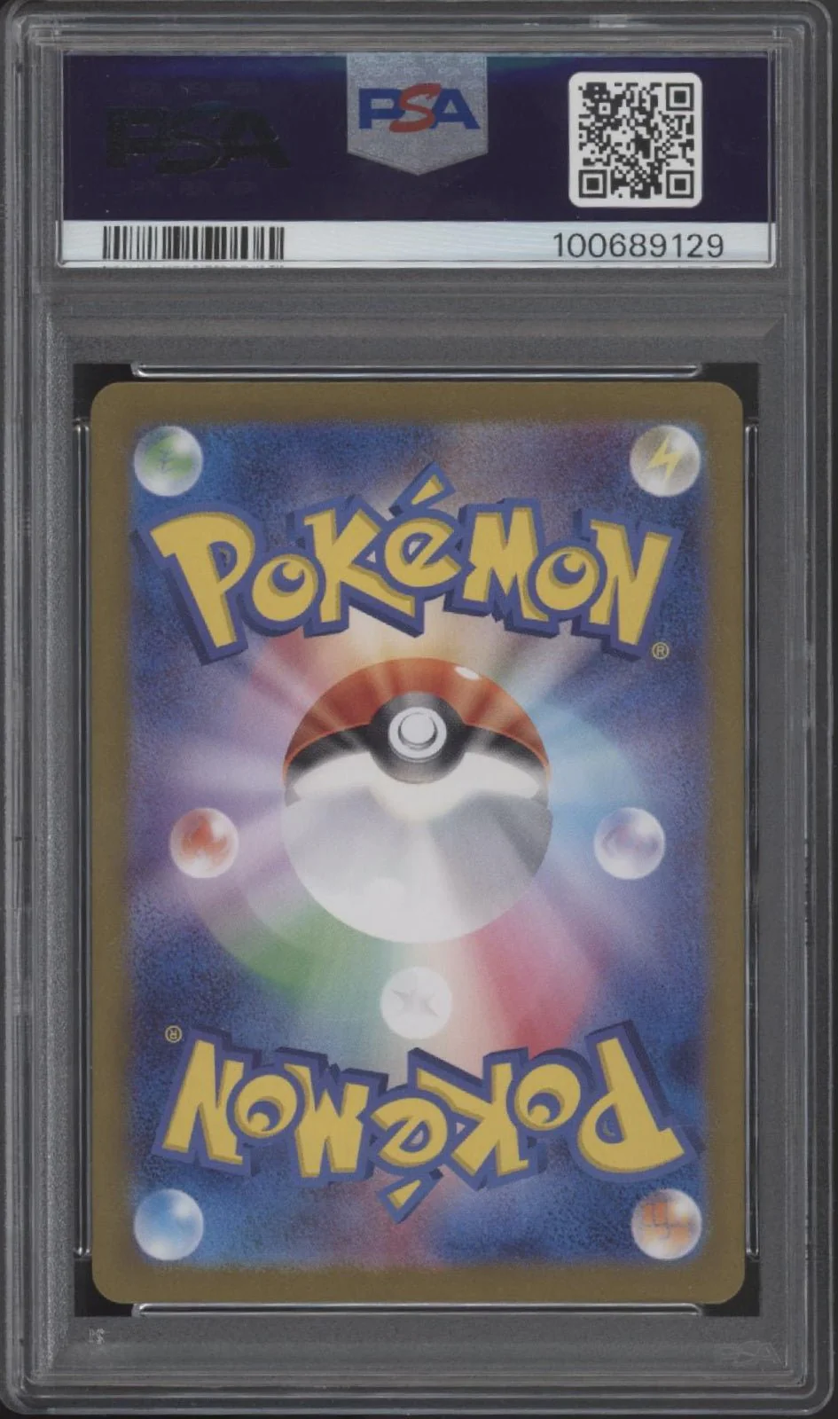 Applin Pokemon Crimson Haze Art Rare Japanese #077 PSA 10 - Image 2