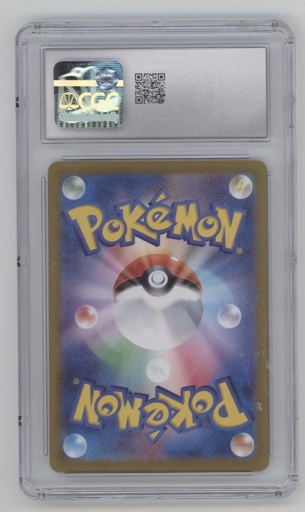 Archaludon Pokemon Stellar Miracle Art Rare Japanese #113 CGC 10 - Image 2