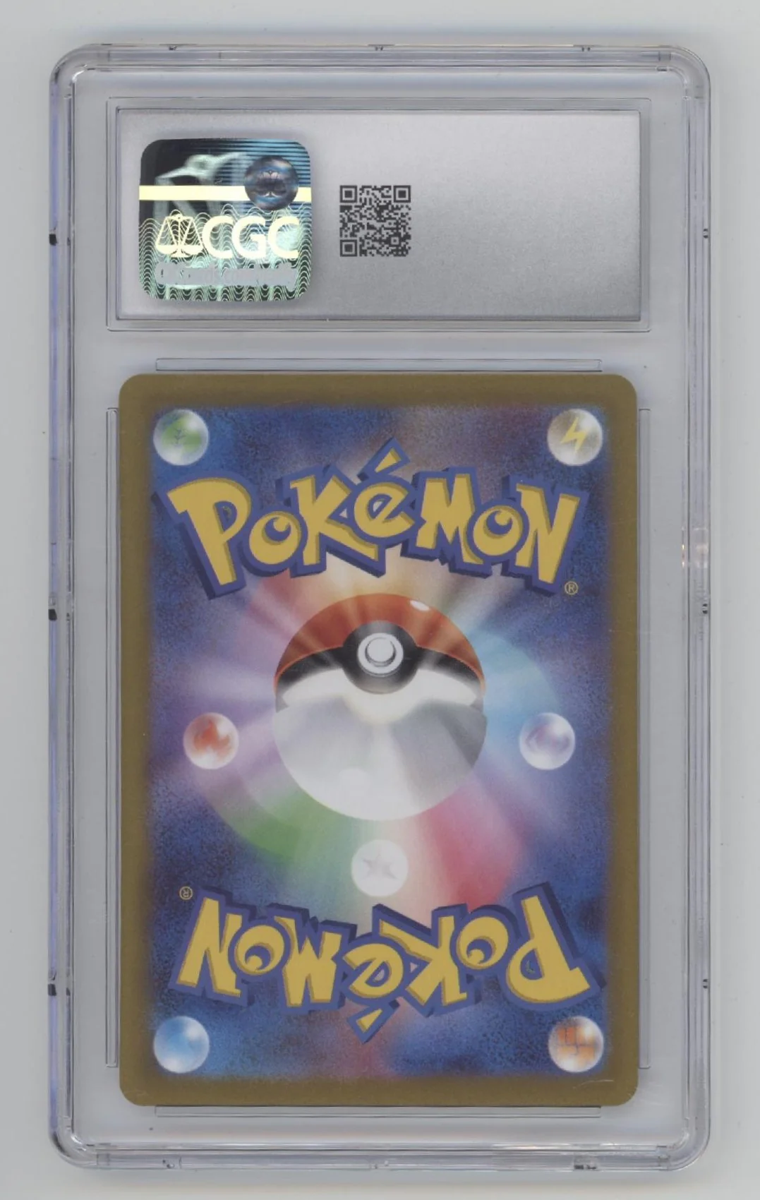 Bibarel Pokemon VSTAR Universe Art Rare Holo Japanese #200 CGC 10 - Image 2