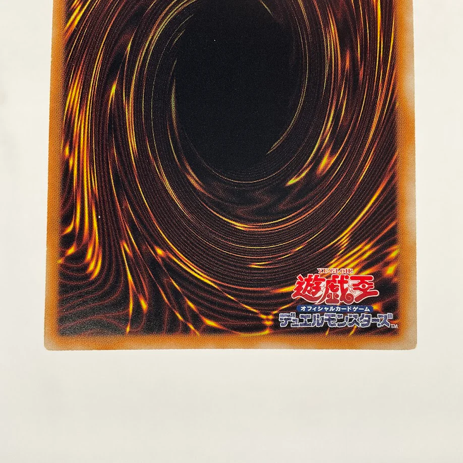 Blue-Eyes White Dragon Yu-Gi-Oh! Anniversary Pack Ultra Rare Japanese YAP-JP1 #1 - Image 6