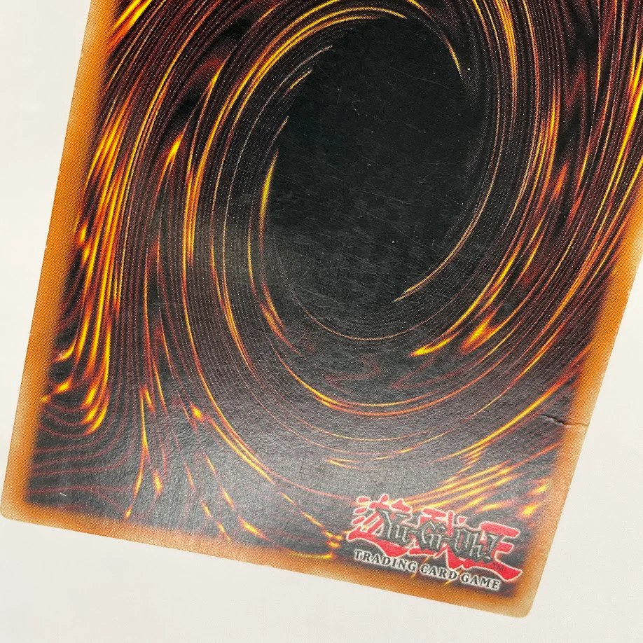 Blue-Eyes White Dragon Yu-Gi-Oh! Super 1st Edition Spanish SKE-SP001 #2 - Image 9
