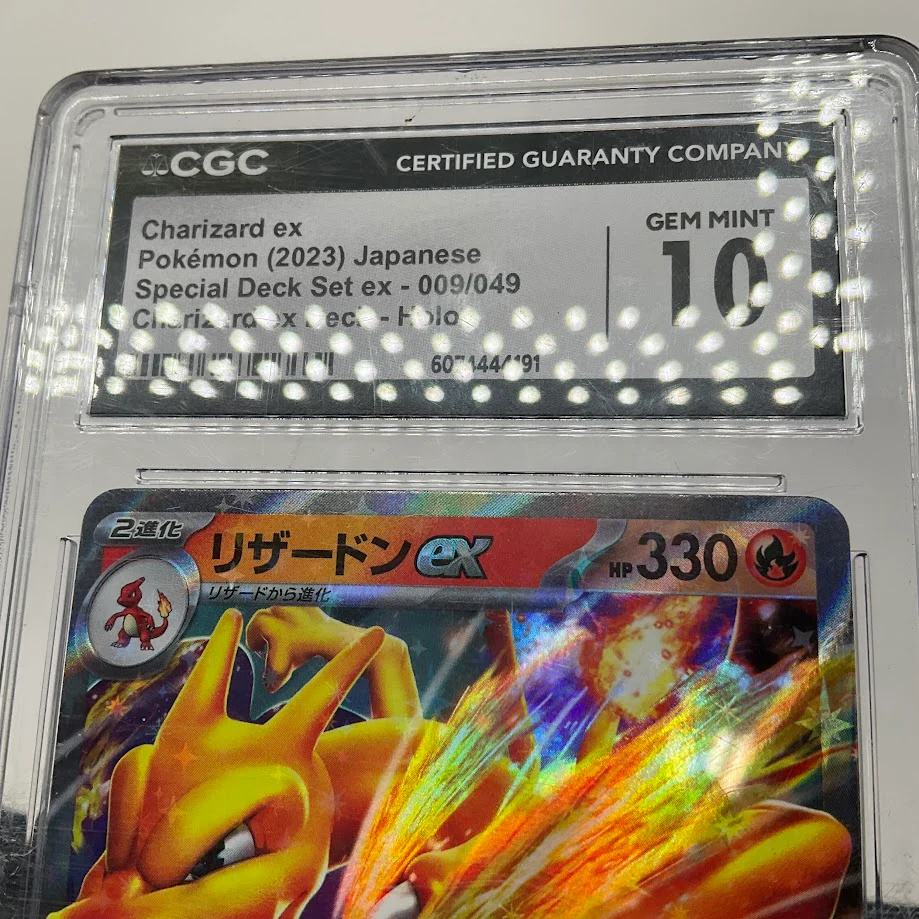 Charizard ex Pokemon Special Deck ex Holo Promo Japanese #009 CGC 10 - Image 3