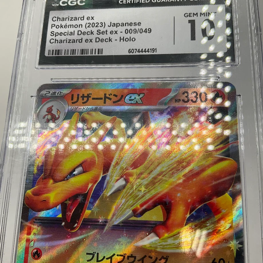 Charizard ex Pokemon Special Deck ex Holo Promo Japanese #009 CGC 10 - Image 4
