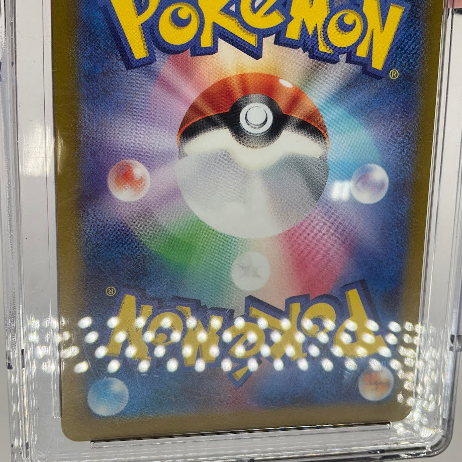 Charizard ex Pokemon Special Deck ex Holo Promo Japanese #009 CGC 10 - Image 8