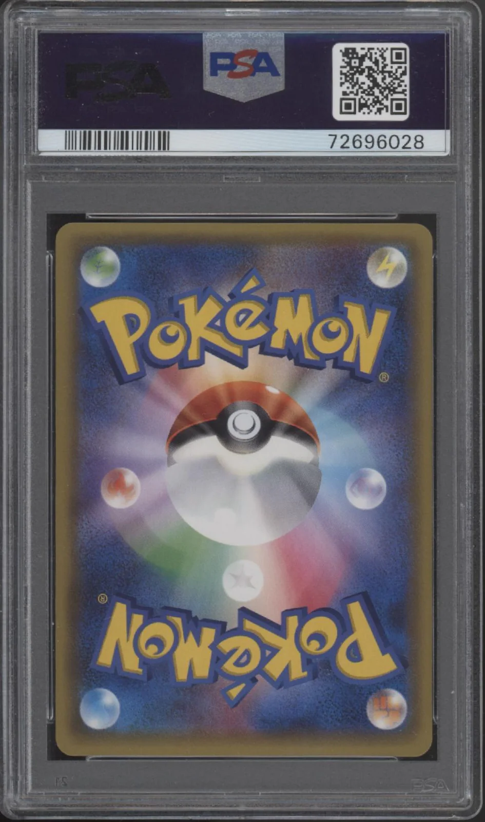Charmander Pokemon Pokekyun Collection 1st Edition Japanese #003 PSA 10 - Image 2