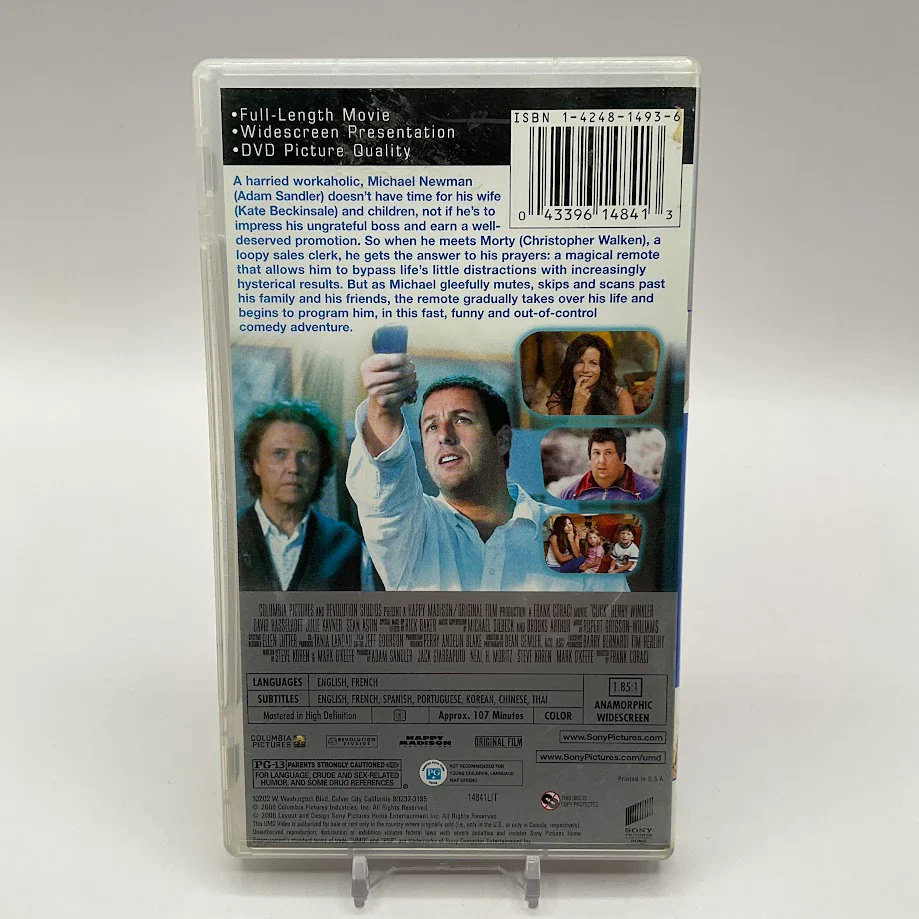 Click [UMD] PSP Used - Image 2
