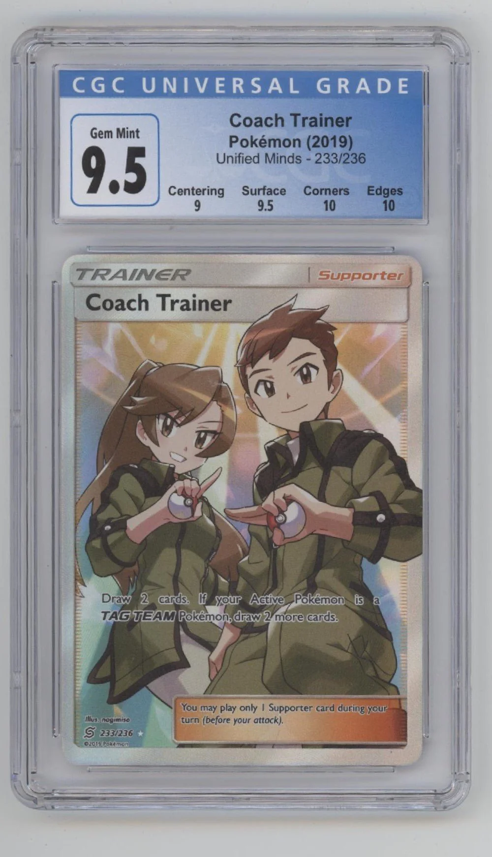 Coach Trainer Pokemon Unified Minds #233 CGC 9.5