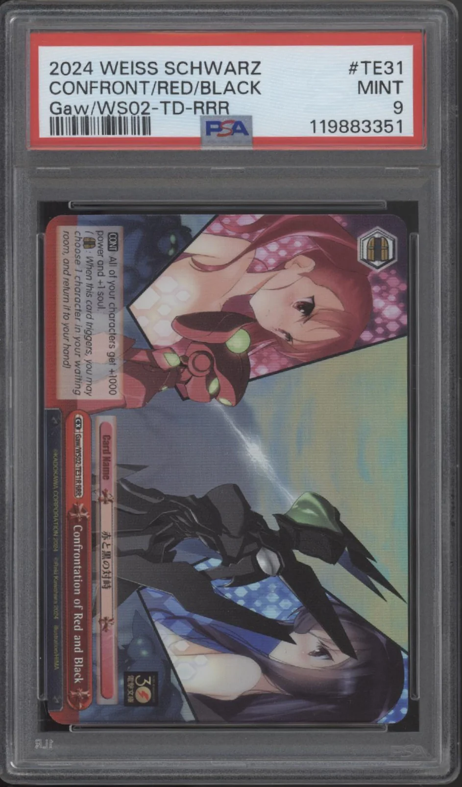 Confrontation of Red & Black Weiss Schwarz Gaw/WS02-TD-RRR #TE31 PSA 9