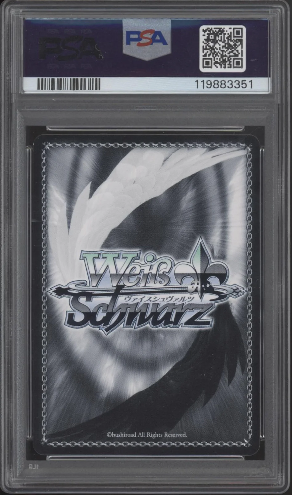 Confrontation of Red & Black Weiss Schwarz Gaw/WS02-TD-RRR #TE31 PSA 9 - Image 2
