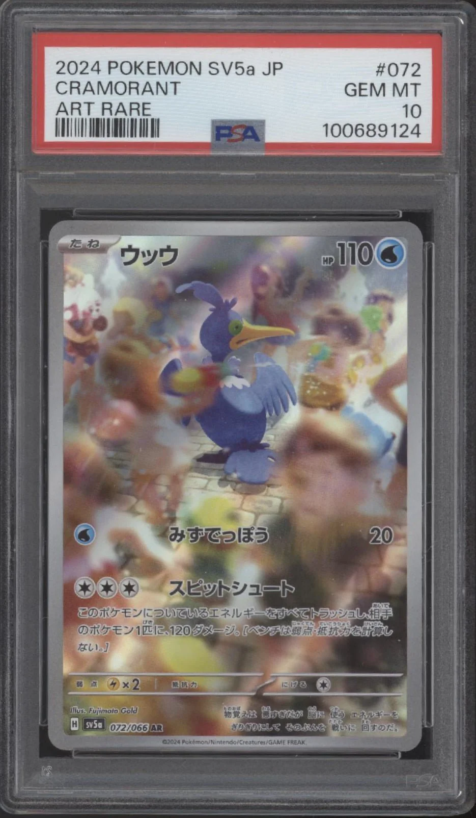 Cramorant Pokemon Crimson Haze Art Rare Japanese #072 PSA 10