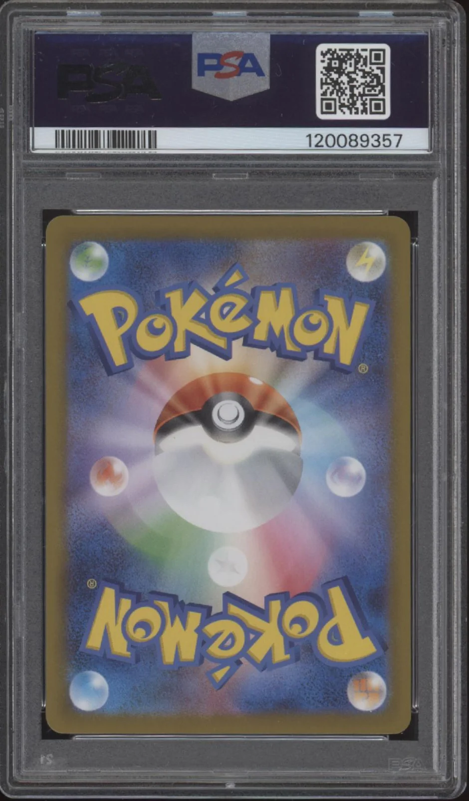 Crustle Pokemon Black Bolt Art Rare Japanese #136 PSA 10 - Image 2