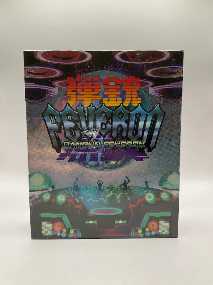 Dangun Feveron [Collector's Edition] Playstation 4 Sealed