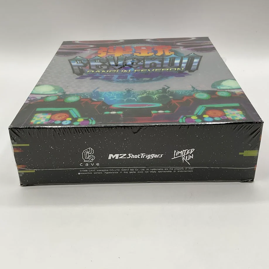 Dangun Feveron [Collector's Edition] Playstation 4 Sealed - Image 5