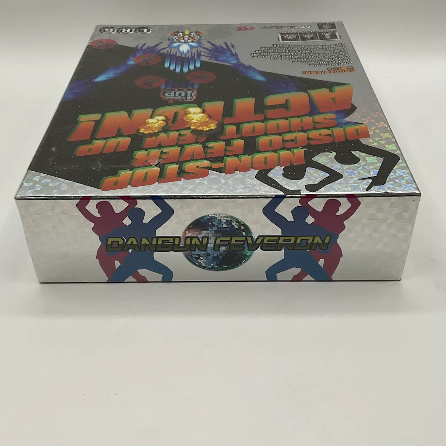 Dangun Feveron [Collector's Edition] Playstation 4 Sealed - Image 6