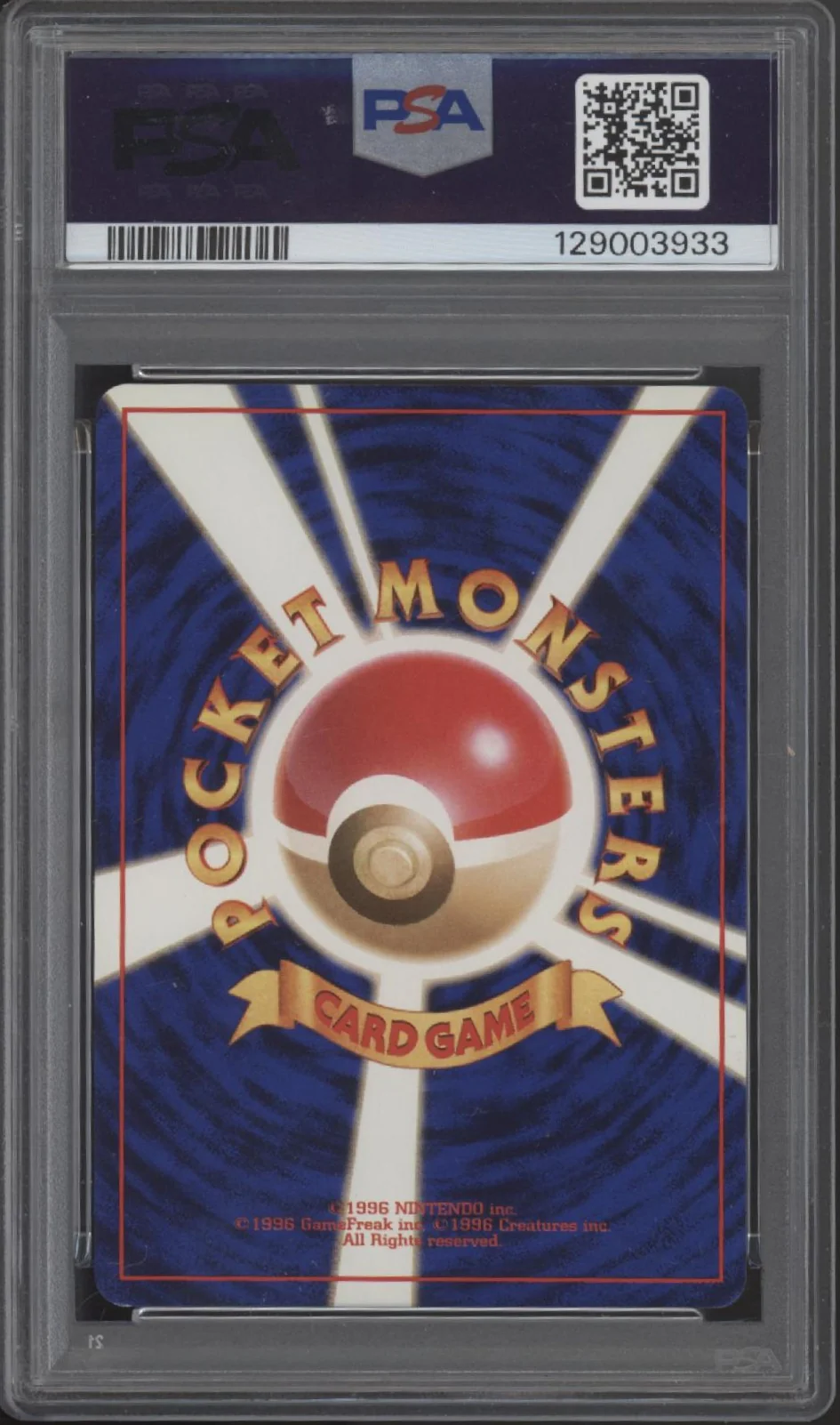 Dark Magneton Pokemon Team Rocket Holo Japanese #82 PSA 9 - Image 2