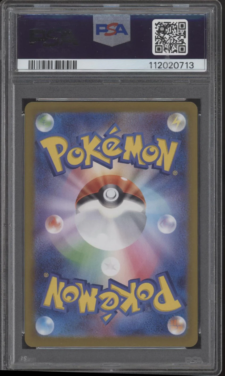 Dragapult ex Pokemon Terastal Festival Special Art Rare Japanese #221 PSA 10 - Image 2