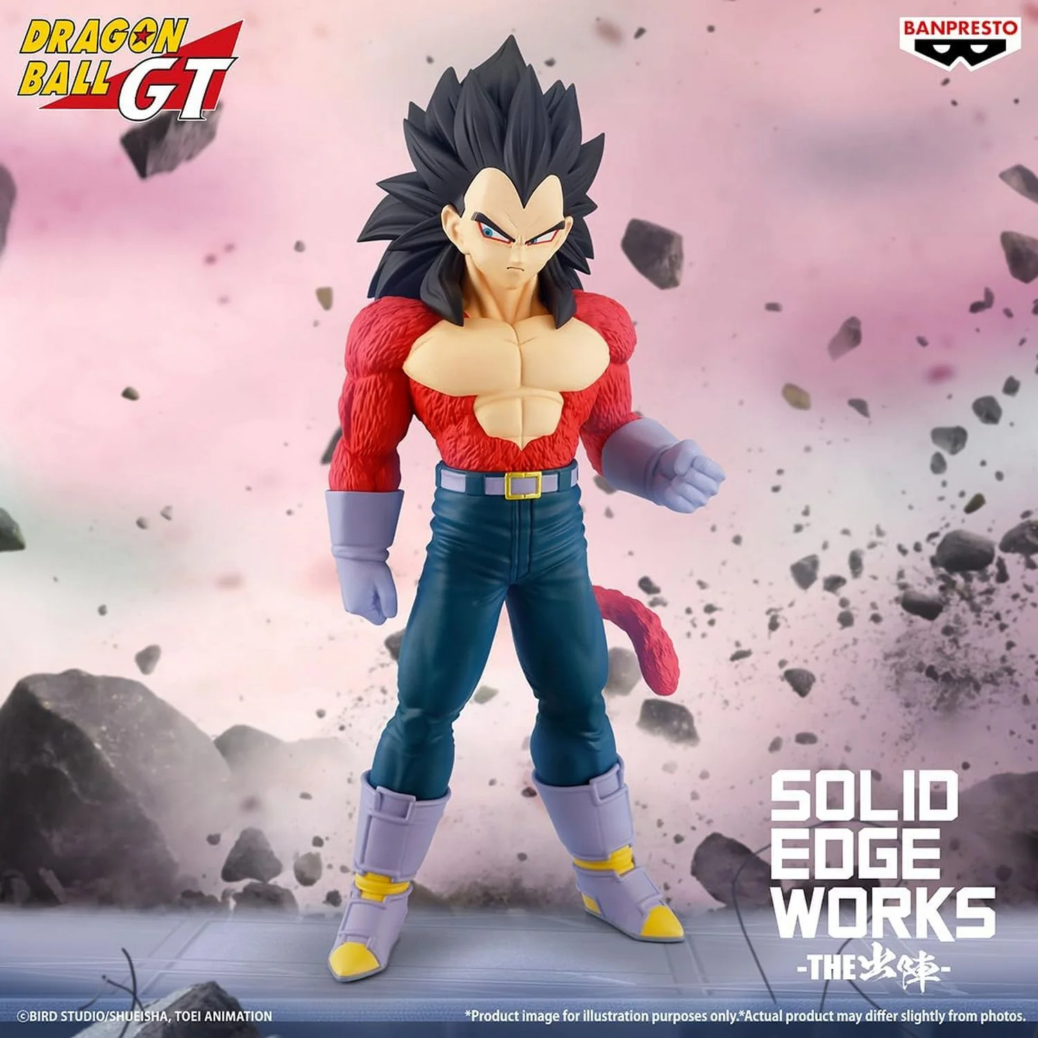 Dragon Ball GT Edge Works Super Saiyan 4 Vegeta Figure - Image 6