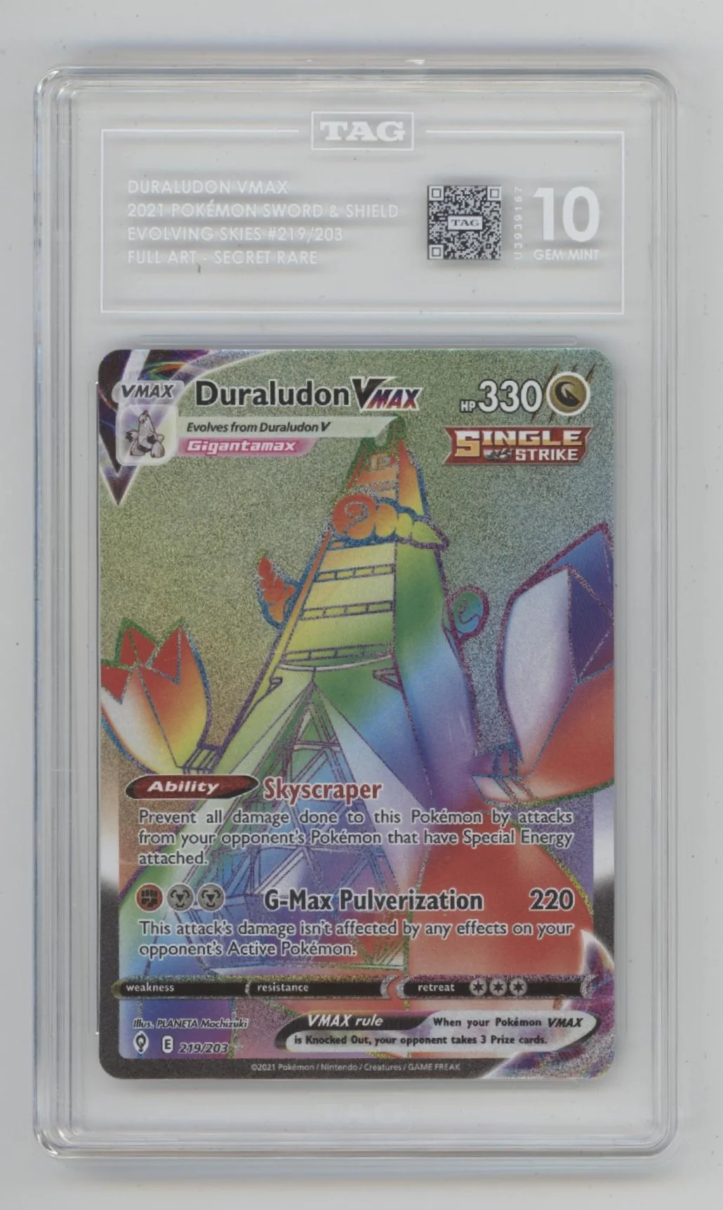 Dualundon VMAX Pokemon Evolving Skies Full Art Secret Rare #219 TAG 10