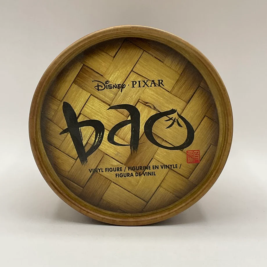 Dumpling Boy Funko Vinyl Figure Bao Disney - Image 6
