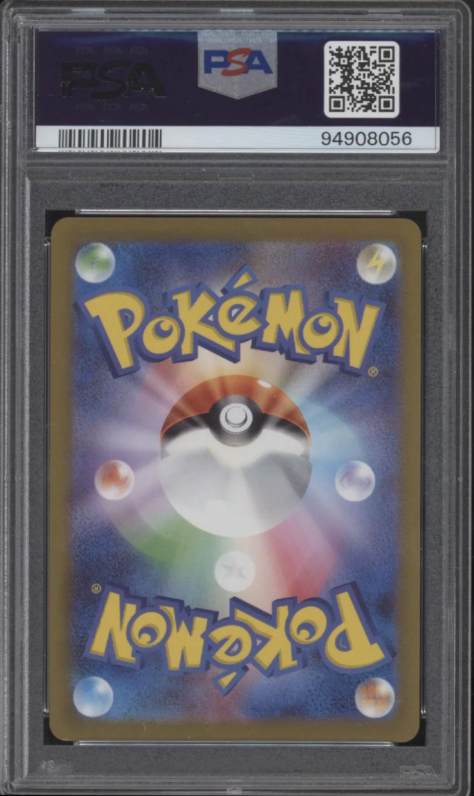 Eevee Pokemon Yu Nagaba x PCG Campaign Japanese #062 PSA 9 - Image 2