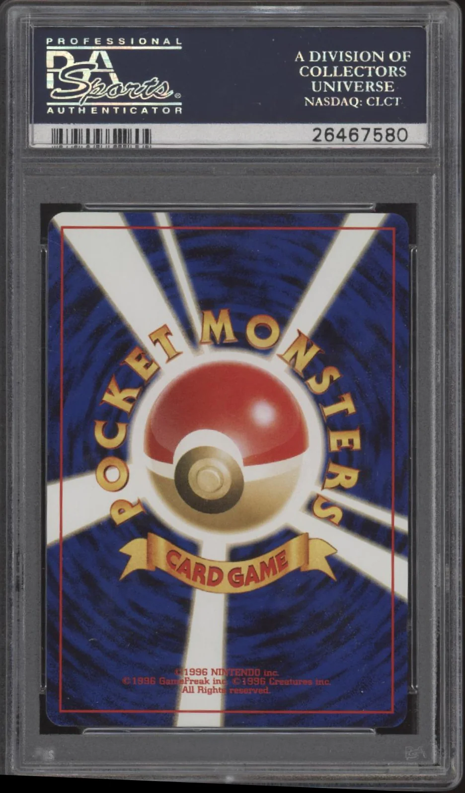 Entei Pokemon Neo 2 Promo Reverse Holo Japanese #244 PSA 10 - Image 2