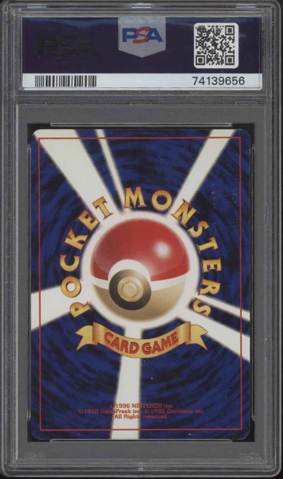 Entei Pokemon Neo 3 Holo Japanese #244 PSA 9 - Image 2
