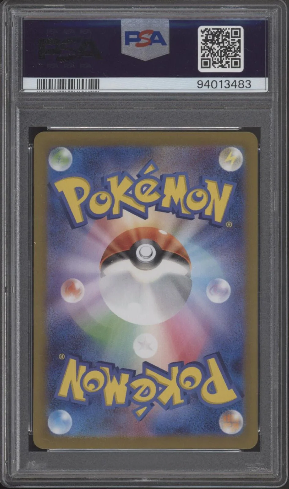 Erika's Invitation Pokemon 151 Master Ball Reverse Holo Japanese #161 PSA 9 - Image 2