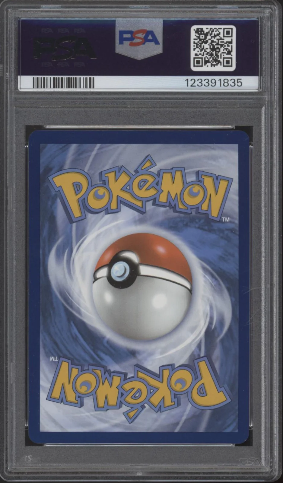 Espeon ex Pokemon Prismatic Evolutions Surprise Box Exclusive #034 PSA 9 #1 - Image 2