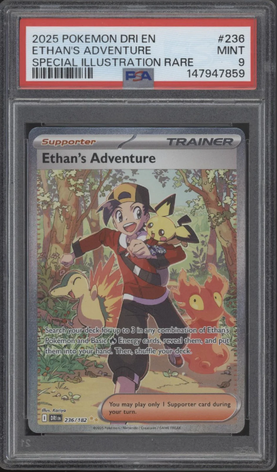 Ethan's Adventure Pokemon Destined Rivals Special Illustration Rare PSA 9 #2