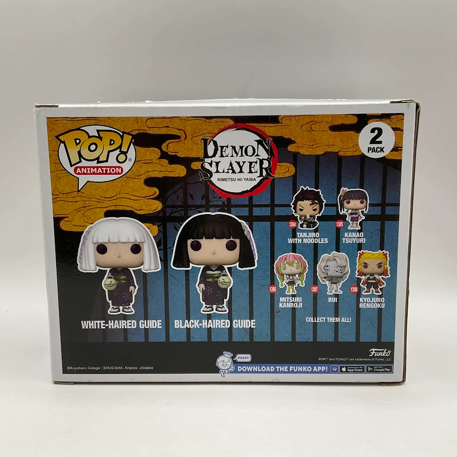 Final Selection Guides Funko Pop! Demon Slayer 2 Pack GITD Amazon - Image 3