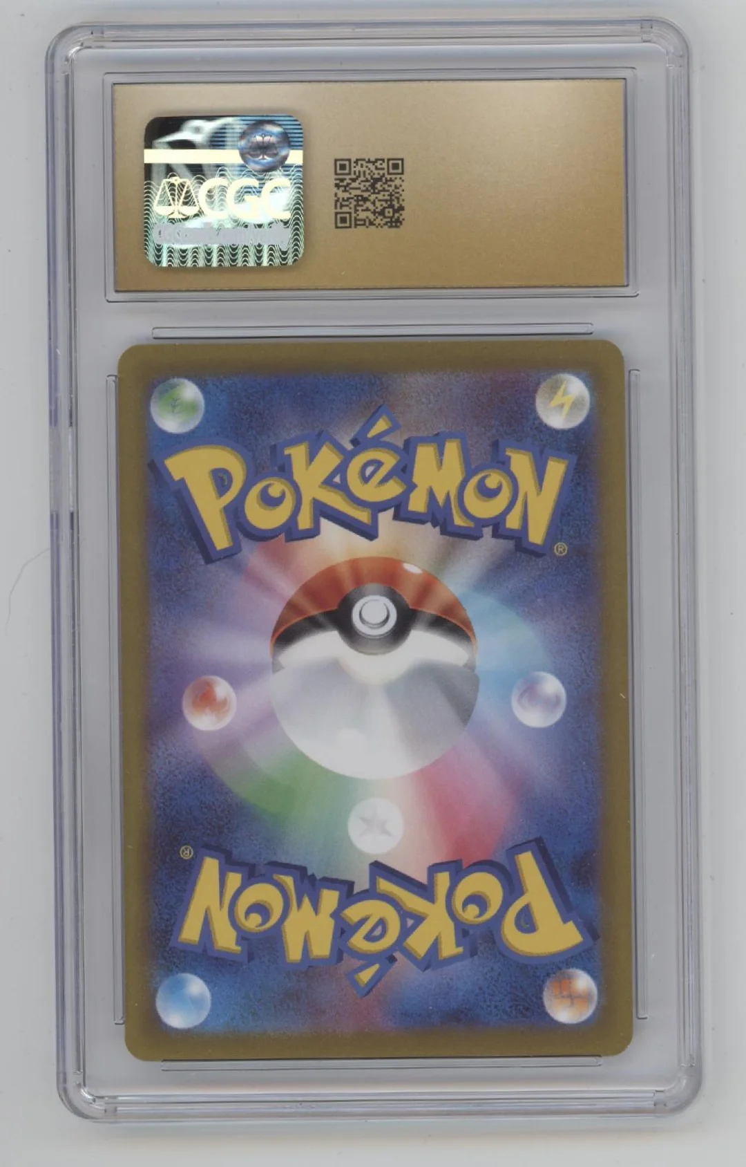 Fuecoco Pokemon Triplet Beat Art Rare Holo Japanese #078 CGC 10 Pristine - Image 2
