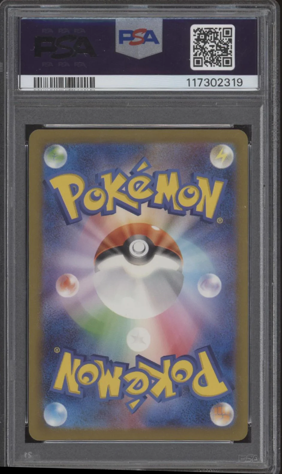 Galarian Articuno Pokemon VSTAR Universe Full Art Japanese #182 PSA 10 - Image 2