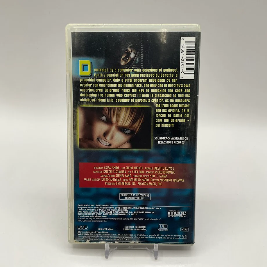 Galerians: Rion [UMD] PSP Used - Image 2