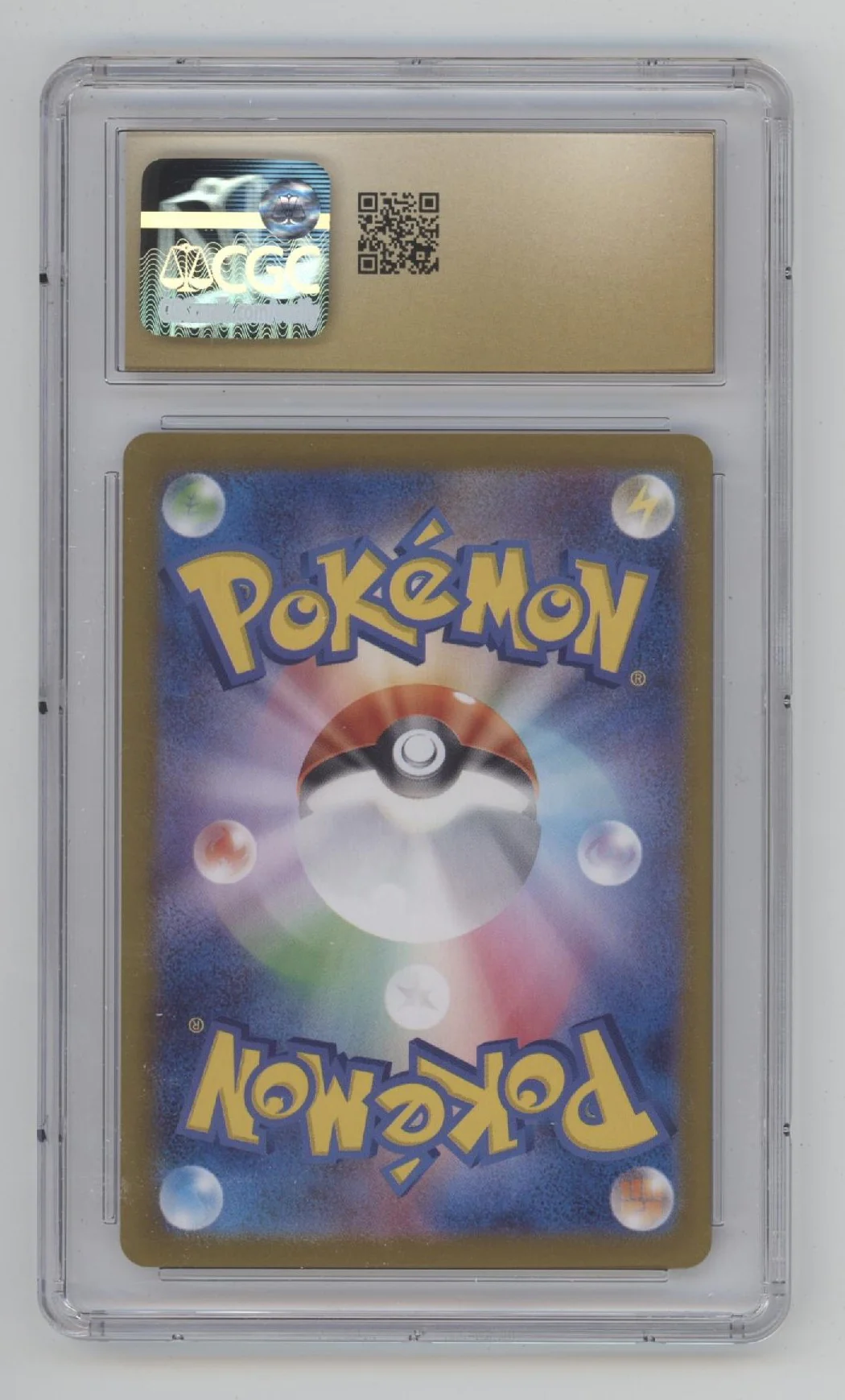 Glaceon ex Pokemon Terastal Fest ex Holo Japanese #041 CGC 10 Pristine - Image 2