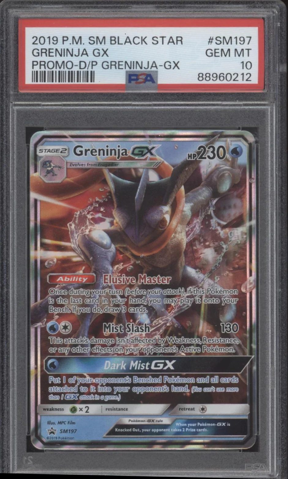 Greninja GX Pokemon Black Star Promo #SM197 PSA 10