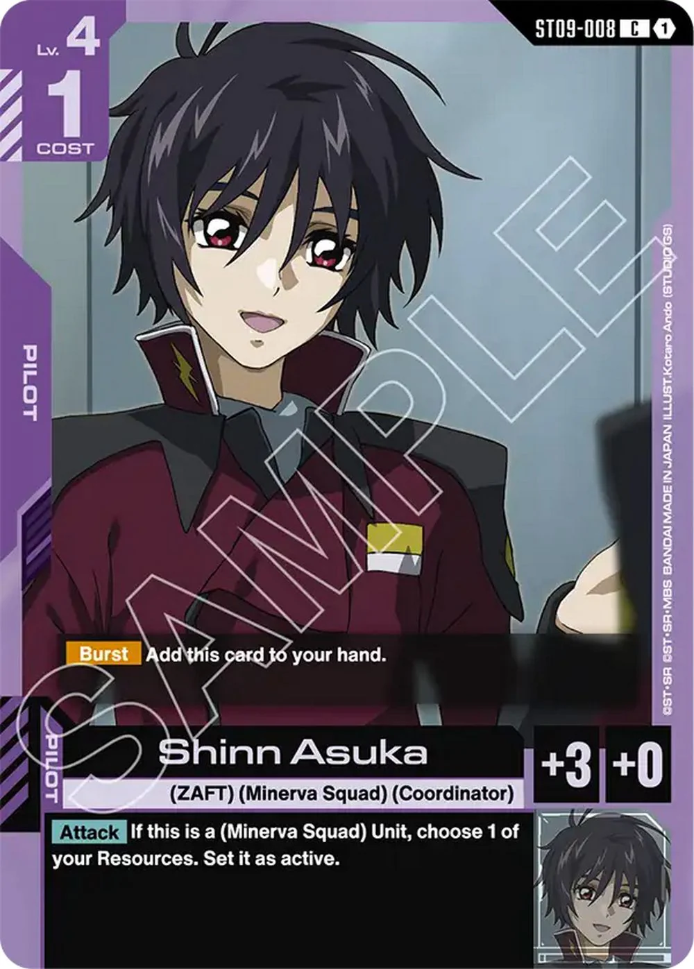 Gundam TCG: Destiny Ignition Ultimate Deck (ST-09) - Image 3