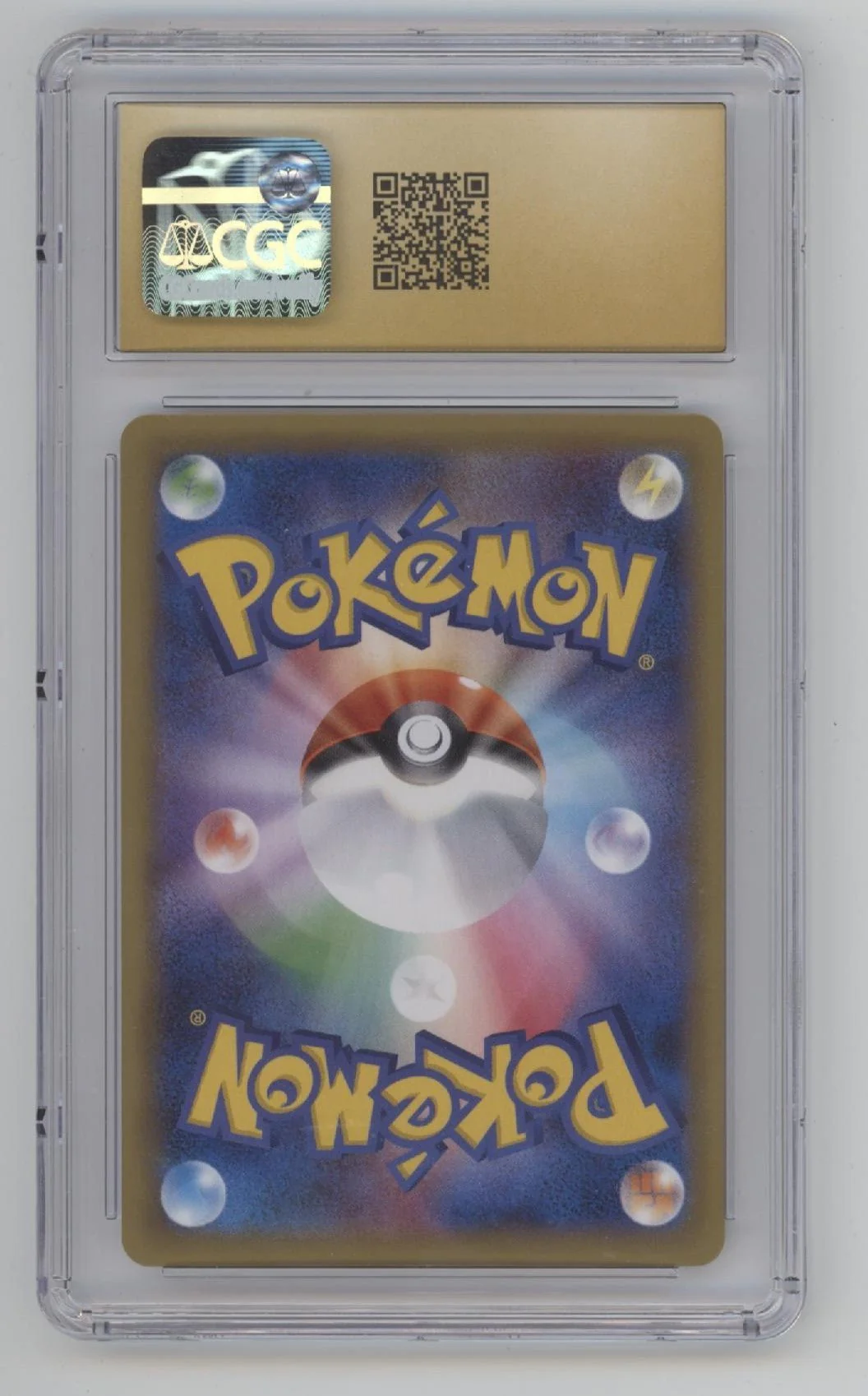 Gyarados Pokemon 20th Anniversary Expansion Holo 1st Ed Japanese #032 CGC 10 - Image 2