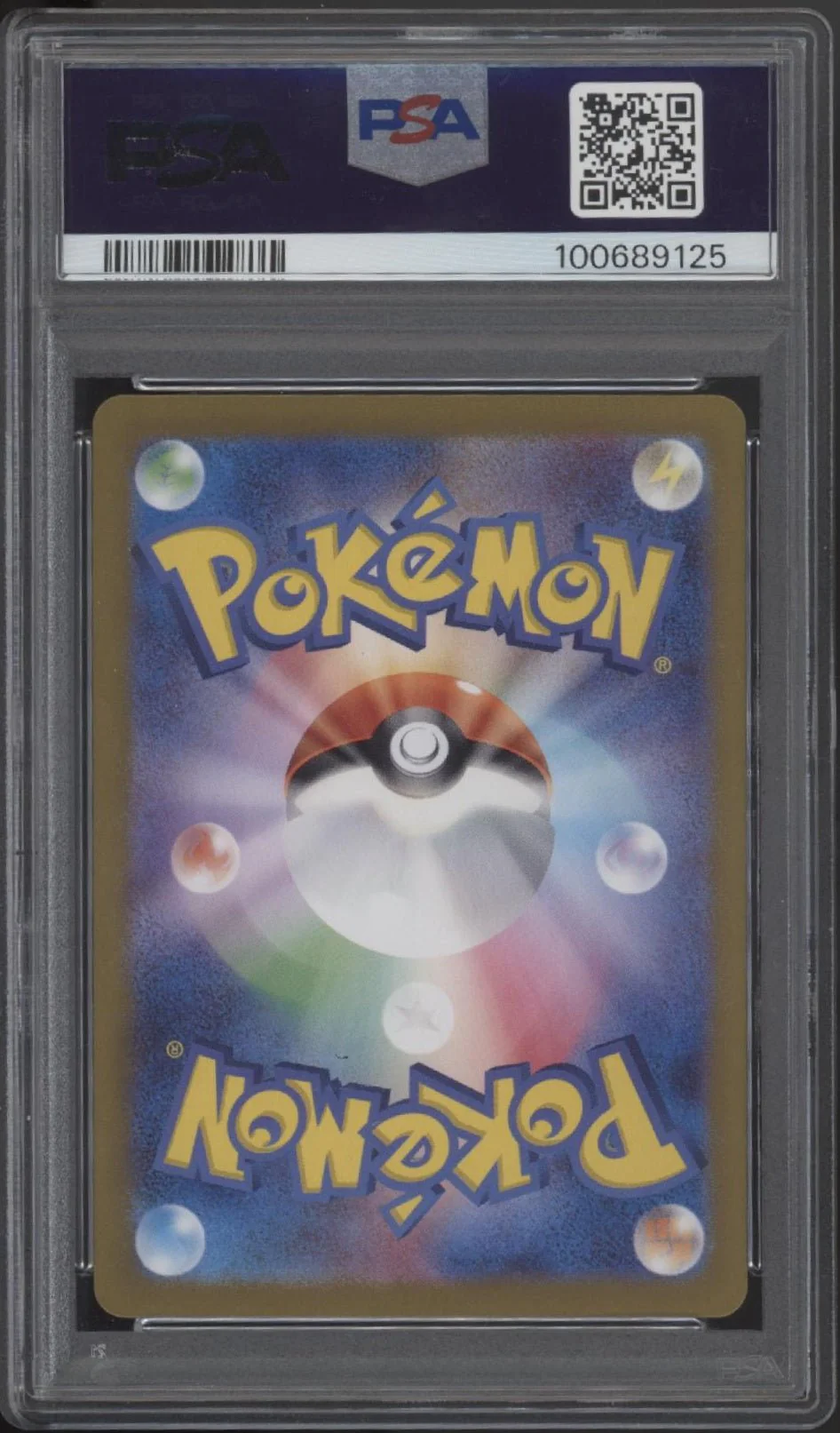 Heliolisk Pokemon Crimson Haze Art Rare Japanese #073 PSA 10 - Image 2