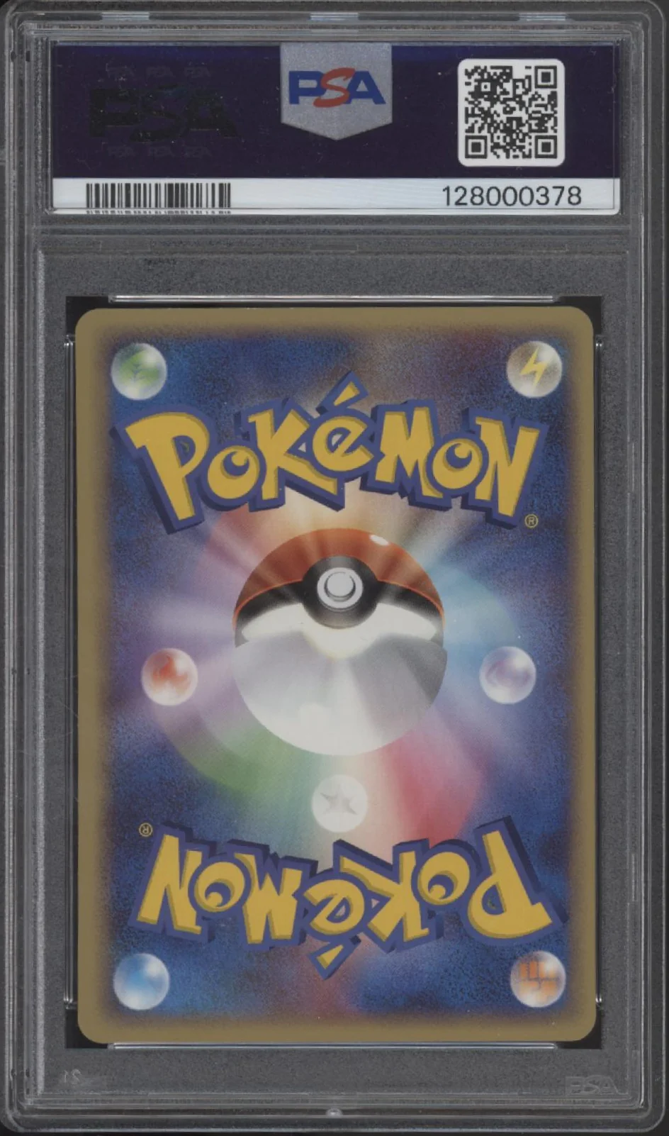 Ho-Oh Pokemon Pokepark Blue Japanese #002 PSA 9 - Image 2