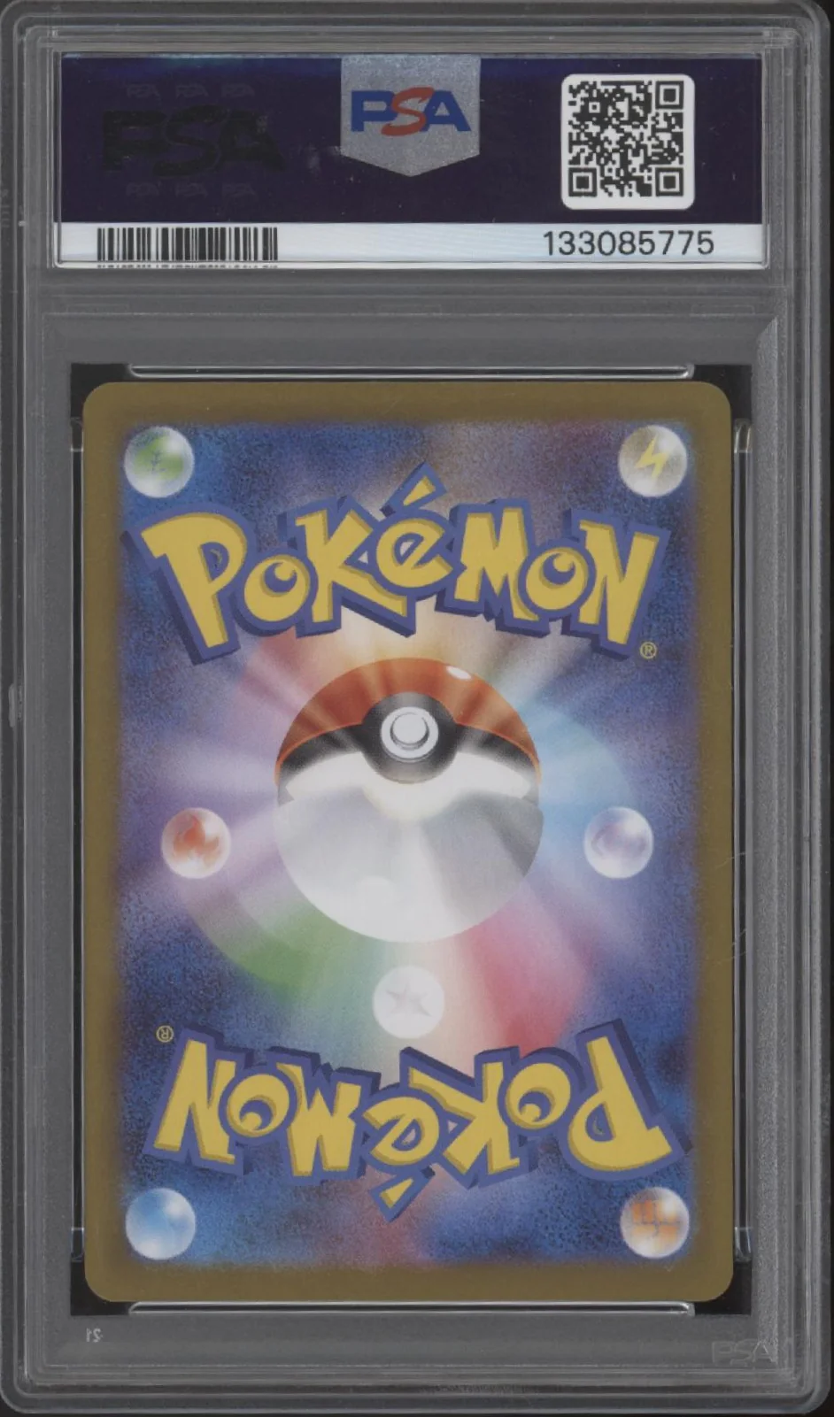 Hydreigon ex Pokemon White Flare Special Art Rare Japanese #171 PSA 9 - Image 2