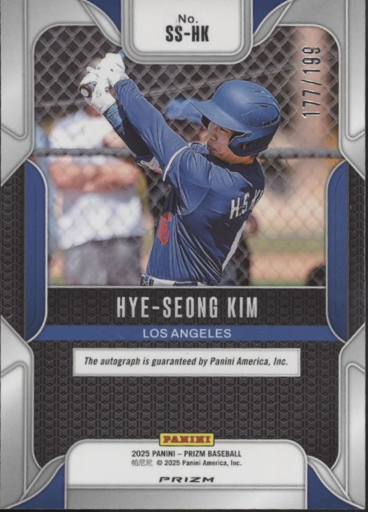 Hye-Seong Kim 2025 Panini Prizm Sensational Signatures Pulsar Prizm RC Auto /199 - Image 2