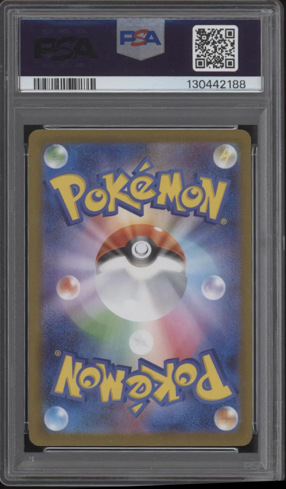 Ivysaur Pokemon Mega Brave Art Rare Japanese #065 PSA 10 - Image 2
