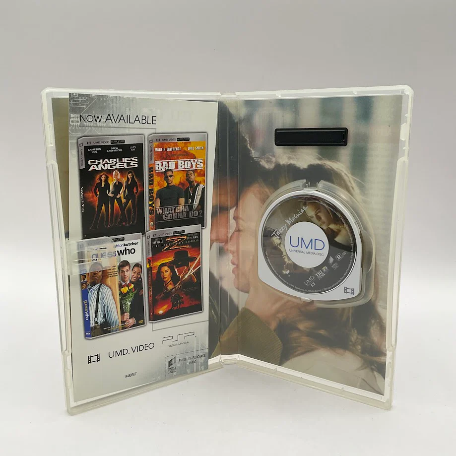 Jerry Maguire [UMD] PSP Used - Image 3